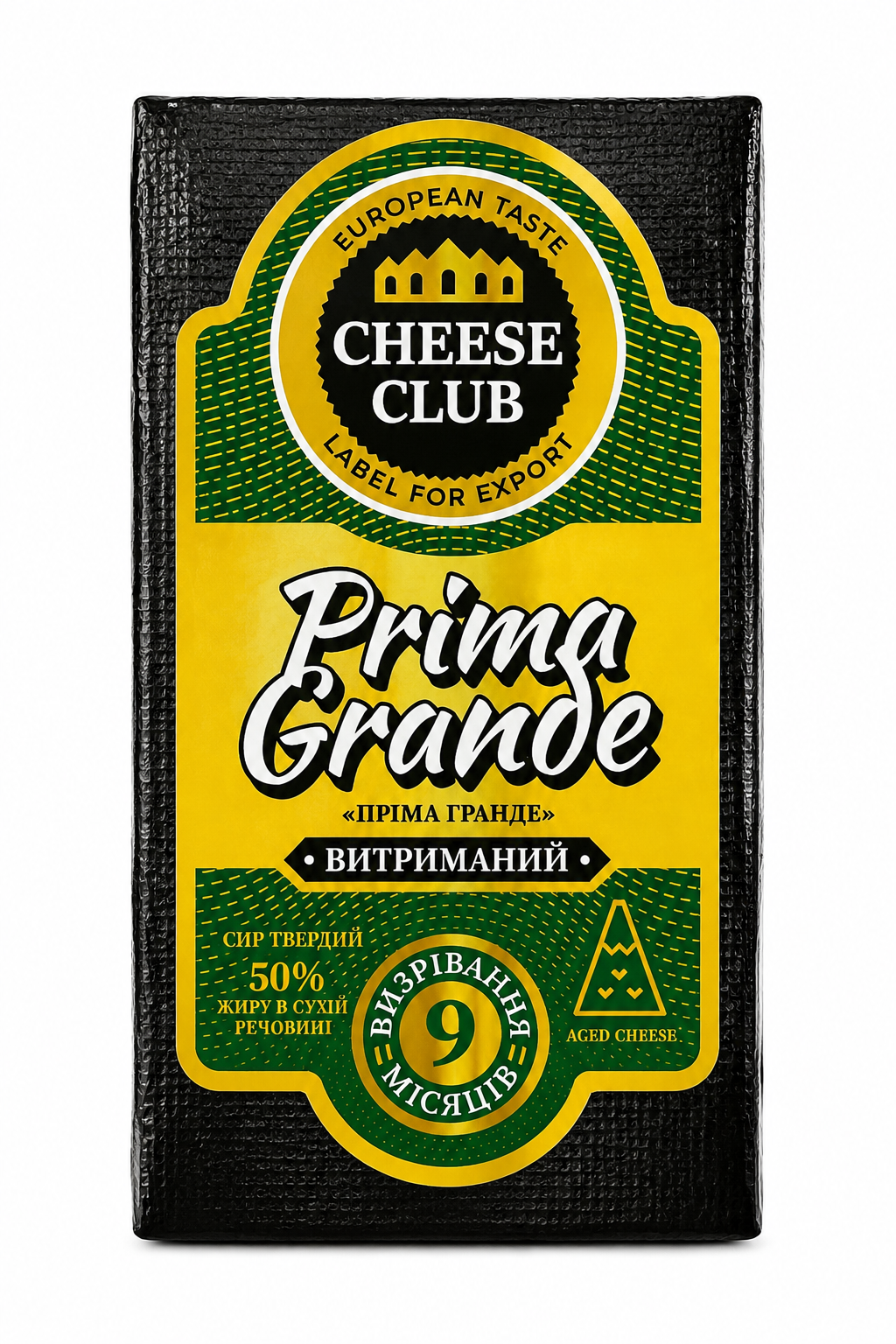 К/Сир твердий "Prima Grande" 9 місяців дозрівання 50% ж. 1,4кг ваг (КлС)