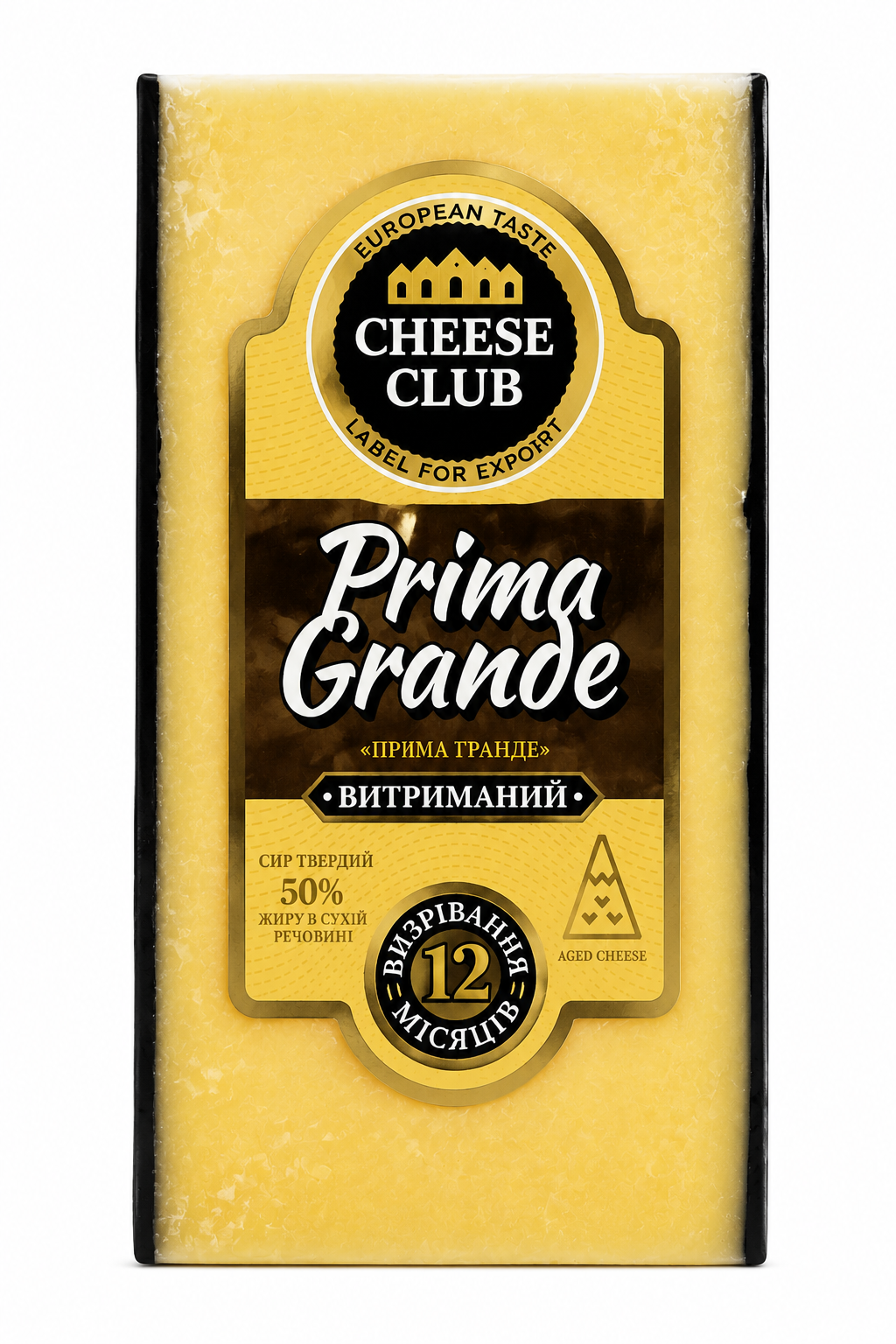 К/Сир твердий "Prima Grande"12 місяців дозрівання50% ж. 1,4кг ваг (КлС)