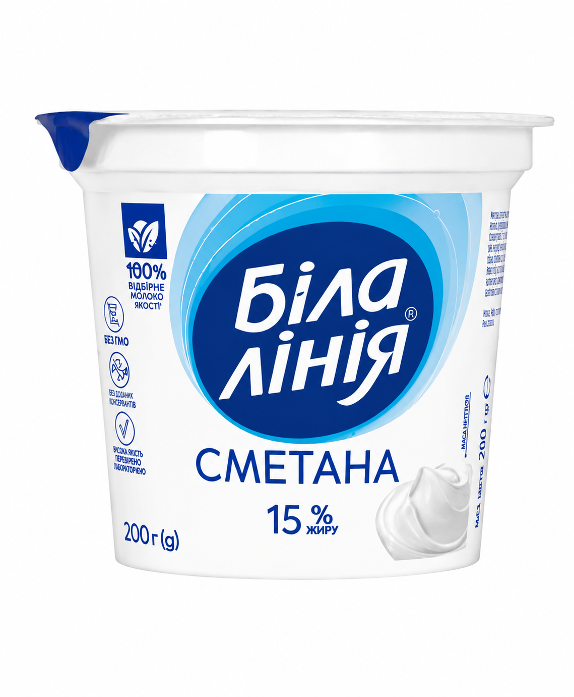 СМЕТАНА   200г  15% стакан 200г/8шт ТМ Біла Лінія