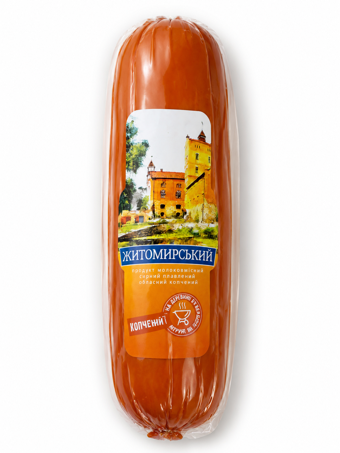 Продукт сирний плавлений ковбасний копчений "Житомирський"  40% ваговий 