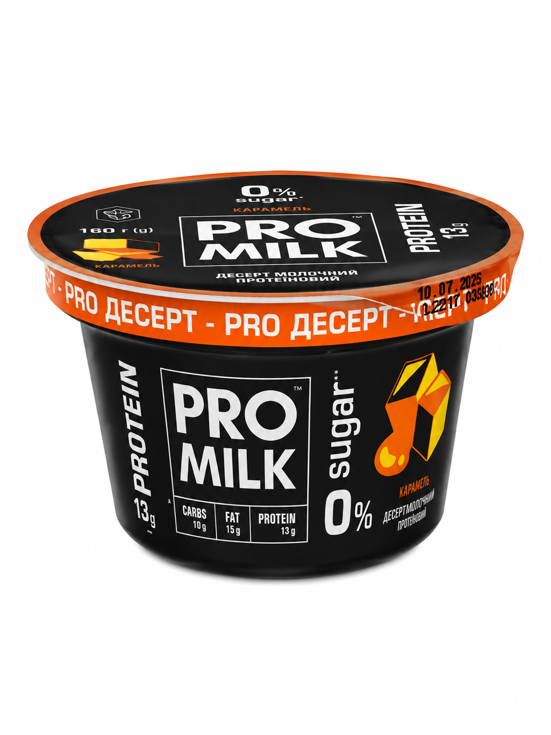 Протеїновий десерт КАРАМЕЛЬ 9,4% стакан 160г/8шт PRO MILK