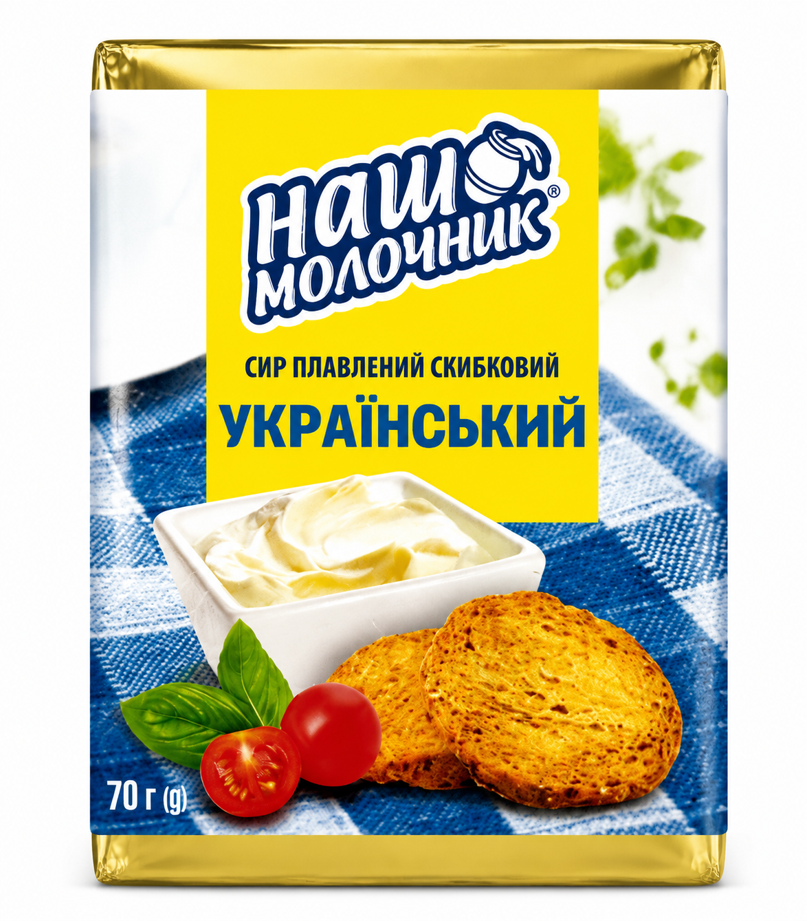 Сир плавлений "Український" 20% 70гр/24шт ТМ Наш Молочник