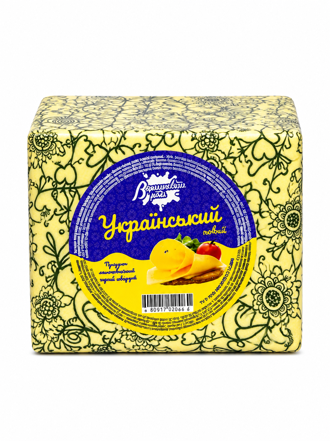 ТЕ/Сир тв.  "Український  "  брус  2,5кг 